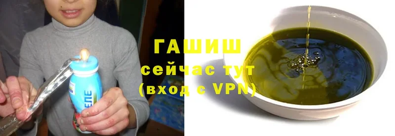 ГАШ VHQ  Бабушкин 