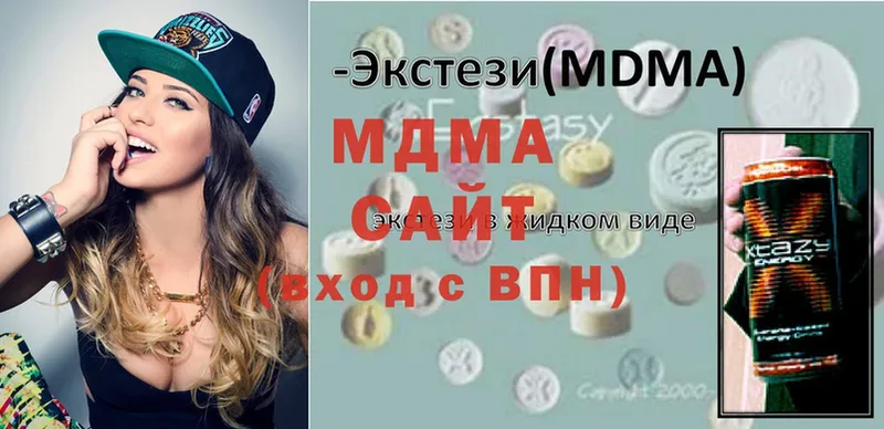 МДМА Molly  Бабушкин 