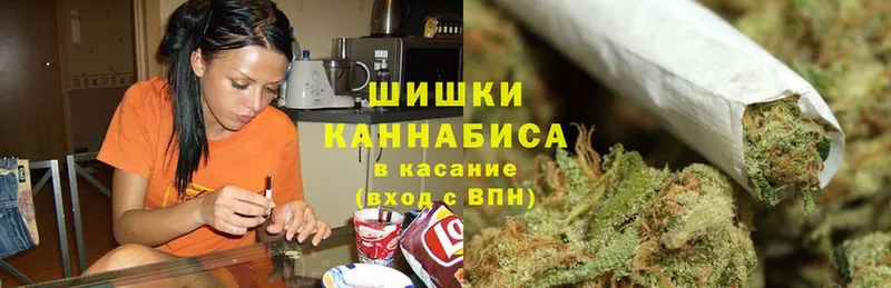 Конопля THC 21%  Бабушкин 